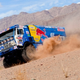 Illustration for article titled Gang Moves 1,800 Lb Of Coke In Fake Dakar Rally Truck